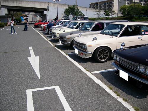 510MTG
