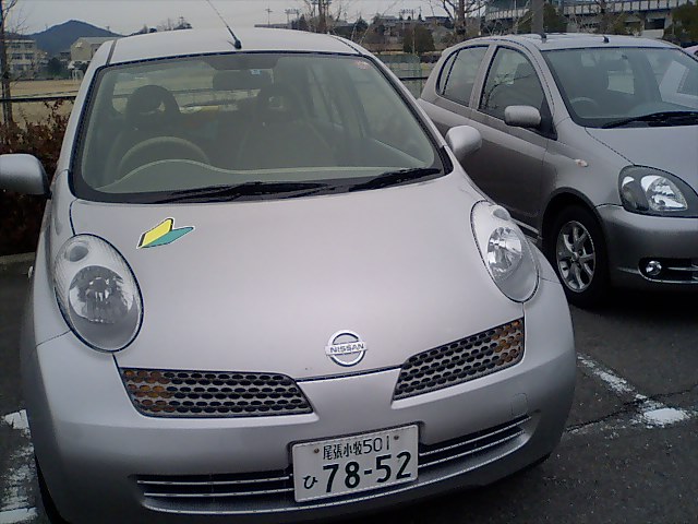 代車マーチ 吸気系パワーアップ 編 ｖ３５スカイライン自作チューニング物語