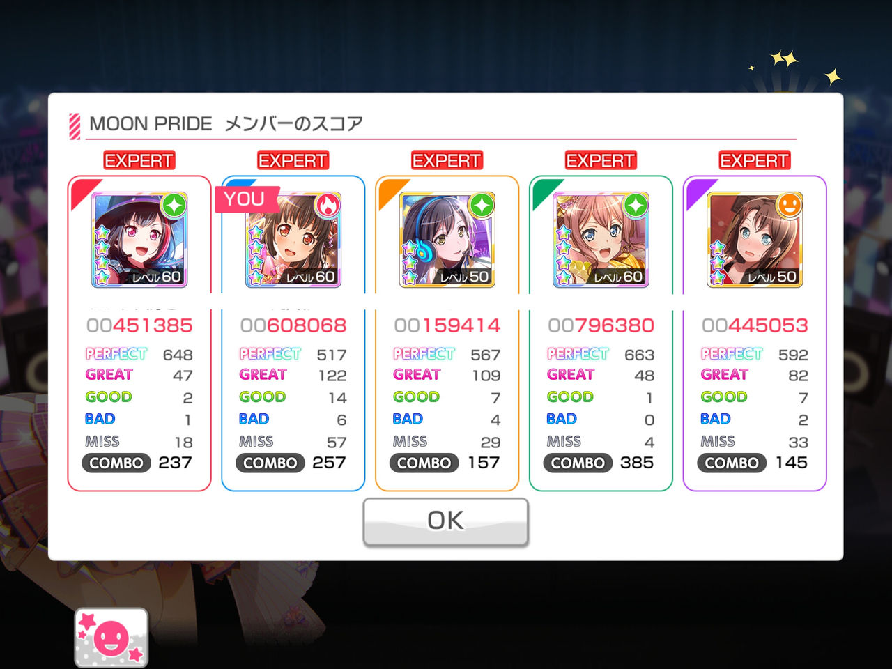 ガルパ Moon Pride の難易度は26で適正か バンドリまとめ速報 ガルパ Moon Pride の難易度は26で適正か バンドリまとめ速報