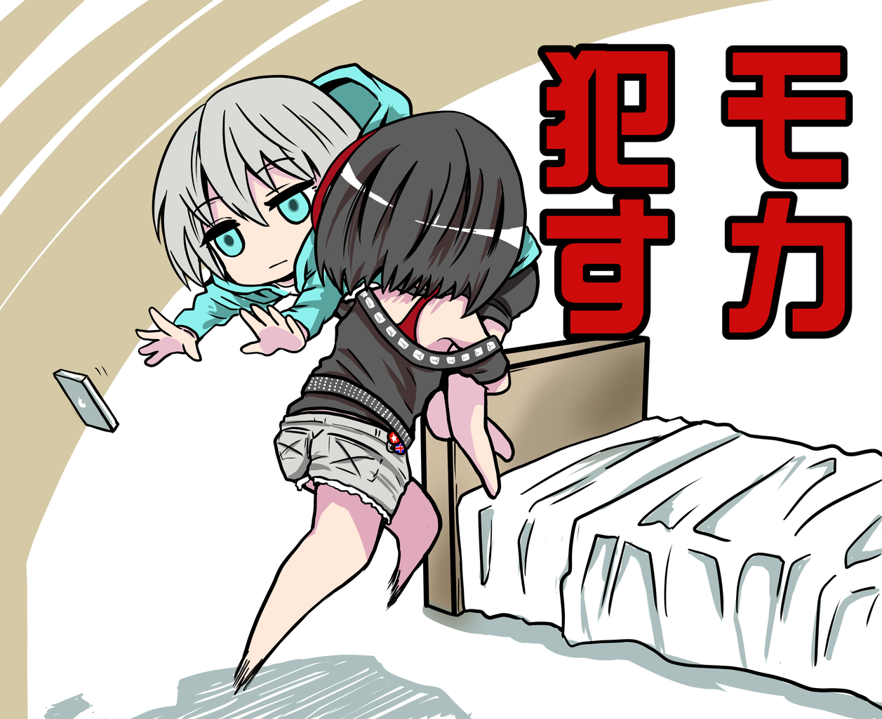 ガルパ 蔓延しているモカ犯す 神絵師が一枚絵描いた点は評価できるな バンドリまとめ速報 ガルパ 蔓延しているモカ犯す 神絵師が一枚絵描いた点は評価できるな バンドリまとめ速報