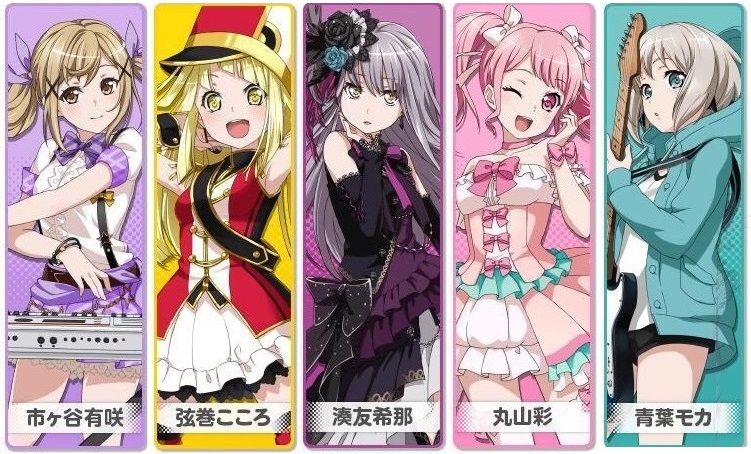 Fgo マスターの一日のスケジュールはこんな感じだろうか