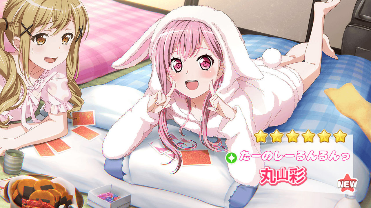 ガルパ 次のイベントは ってなんでオーナーが バンドリまとめ速報 ガルパ 次のイベントは ってなんでオーナーが バンドリまとめ速報