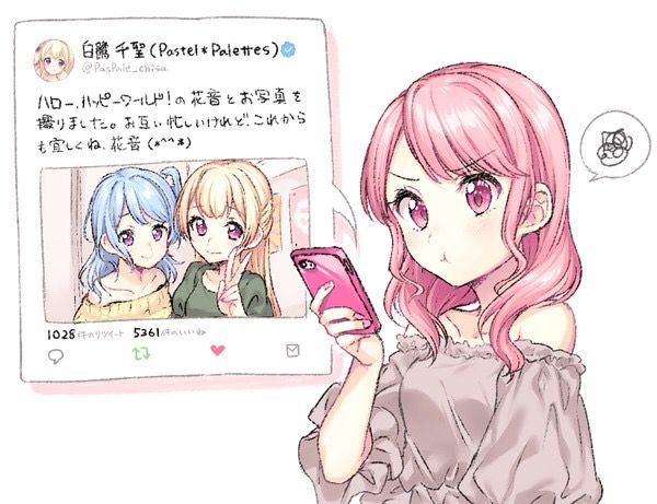 ガルパ 丸山がsnsに挙げた写真に花音が写り込んで千聖さんが激怒する話ください バンドリ バンドリまとめ速報