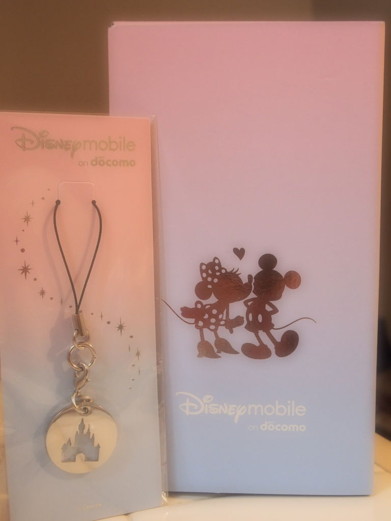 ディズニーモバイル Dm 01j ゲット V スカイままの曇りのち晴れ時々disney Walking ディズニーモバイル Dm 01j ゲット V スカイままの曇りのち晴れ時々disney Walking