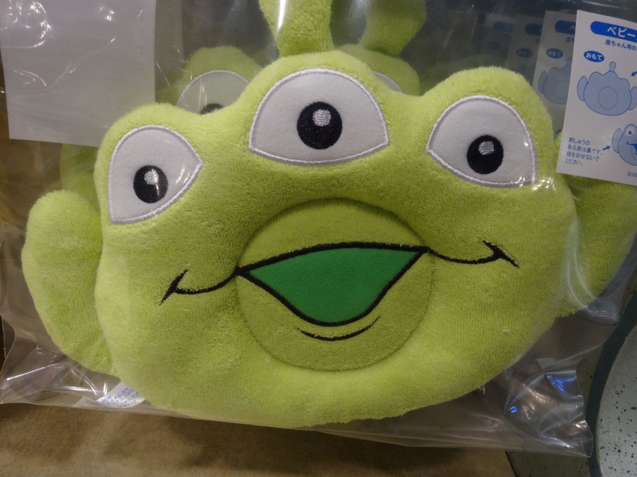 エイリアングッズあれこれ スカイままの曇りのち晴れ時々disney Walking