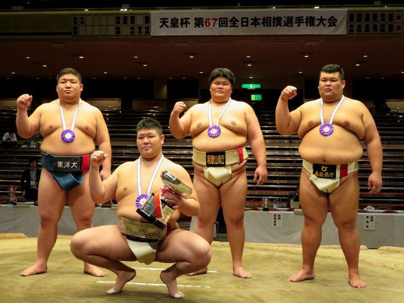 第67回 全日本相撲選手権大会 アマチュア相撲 主要大会情報