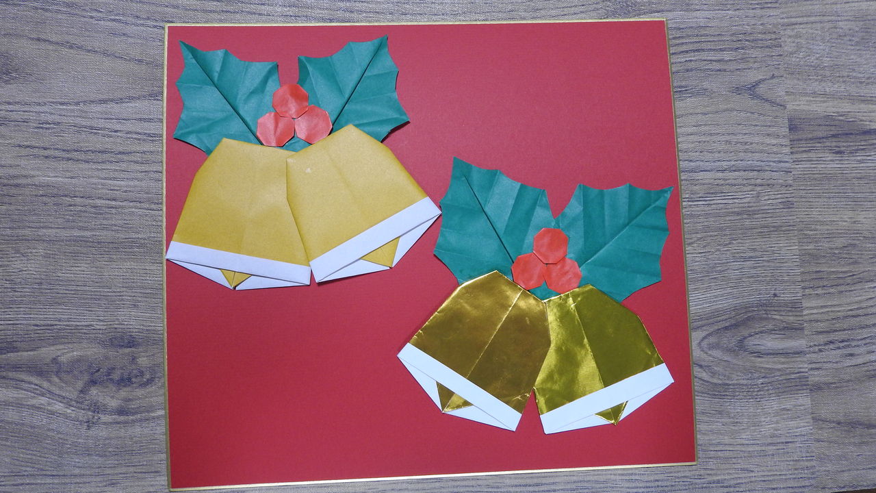 クリスマスベルの折り紙 簡単にベルが作れます Janeの折り紙パーク
