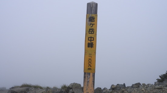 DSCN1022