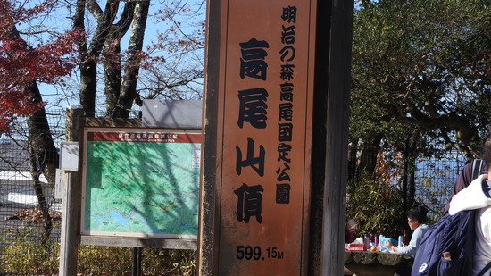 DSCN5066