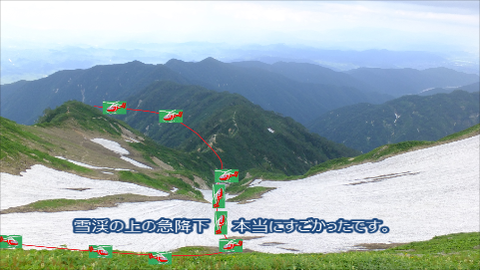 スナップショット 11 (2015-08-21 8-33)