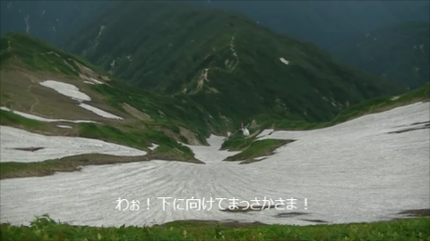 スナップショット 13 (2015-08-21 8-39)