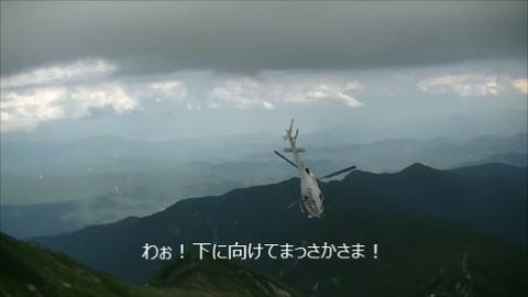 スナップショット 2 (2015-08-21 8-22)