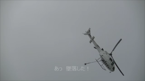 スナップショット 1 (2015-08-21 8-20)