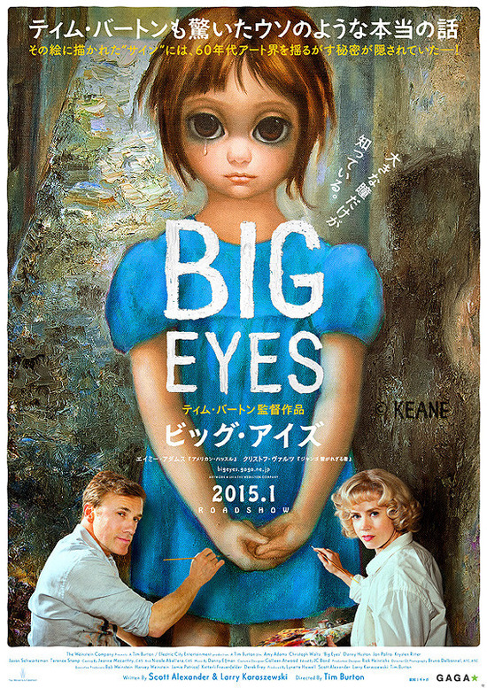 poster2