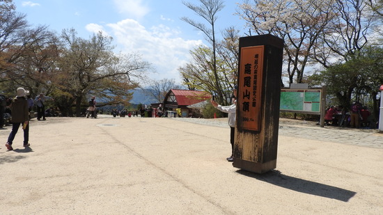 DSCN2489