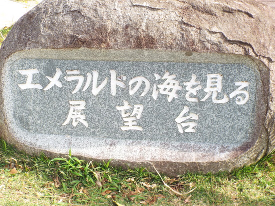 DSCF7422