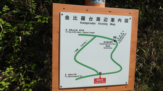 DSCN2315