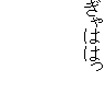 s-66