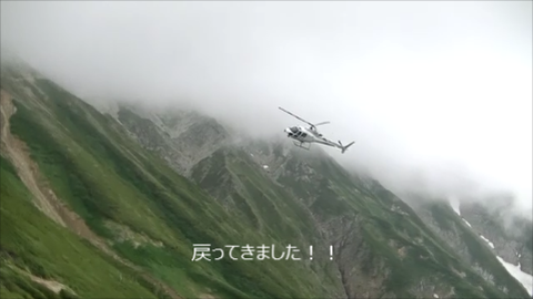 スナップショット 7 (2015-08-21 8-28)