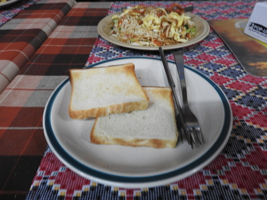 DSCN2354