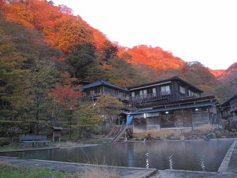 kita-onsen-ryokan[1]