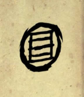 SM8