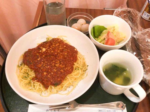 妊娠33週 後期つわり 気持ち悪いし食べられない Sky Roots 海と空の境目で