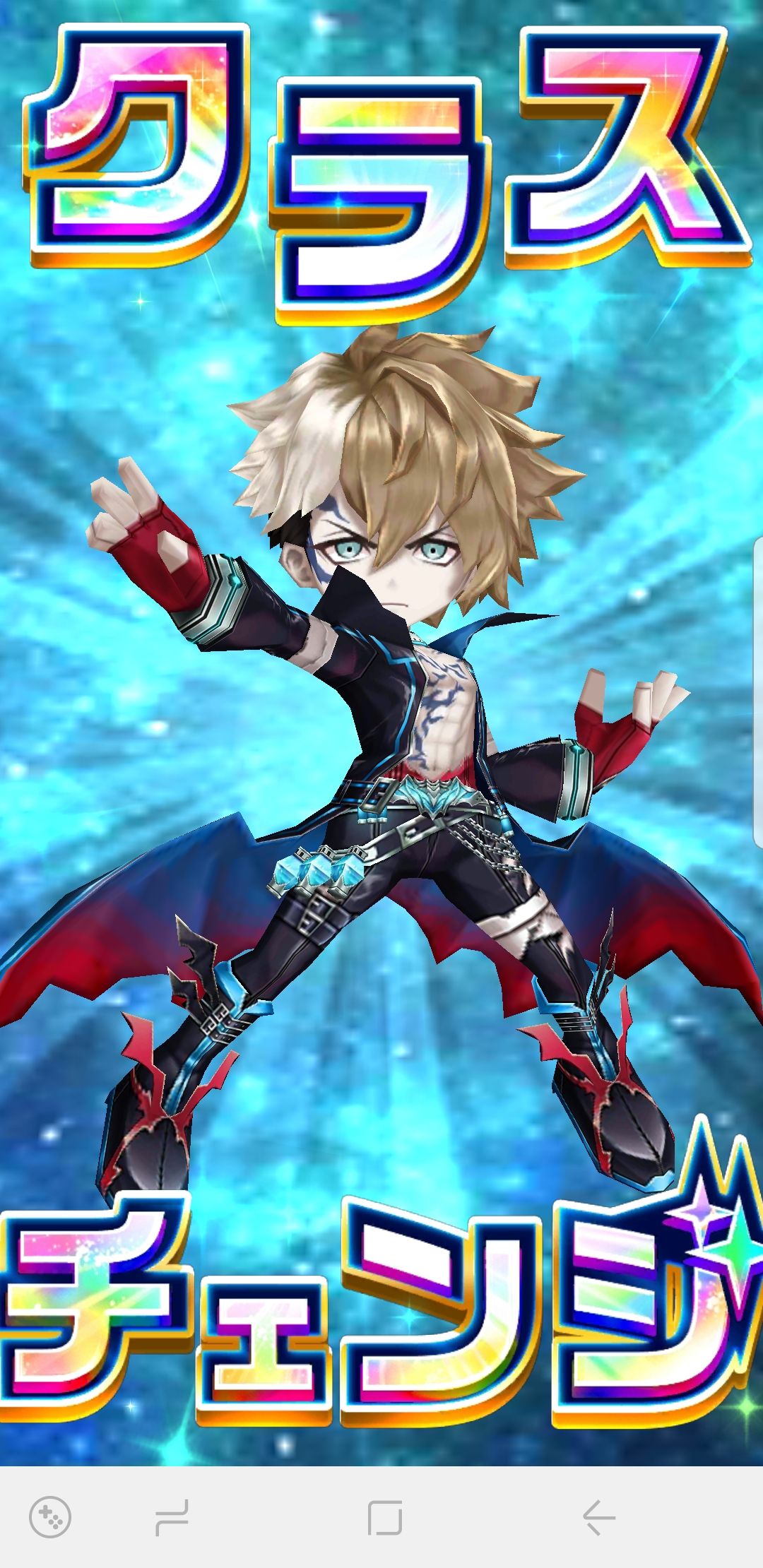 カオスエンブリオ ガチャ結果 今日も今日とて白猫project カオスエンブリオ ガチャ結果 今日も今日とて白猫project