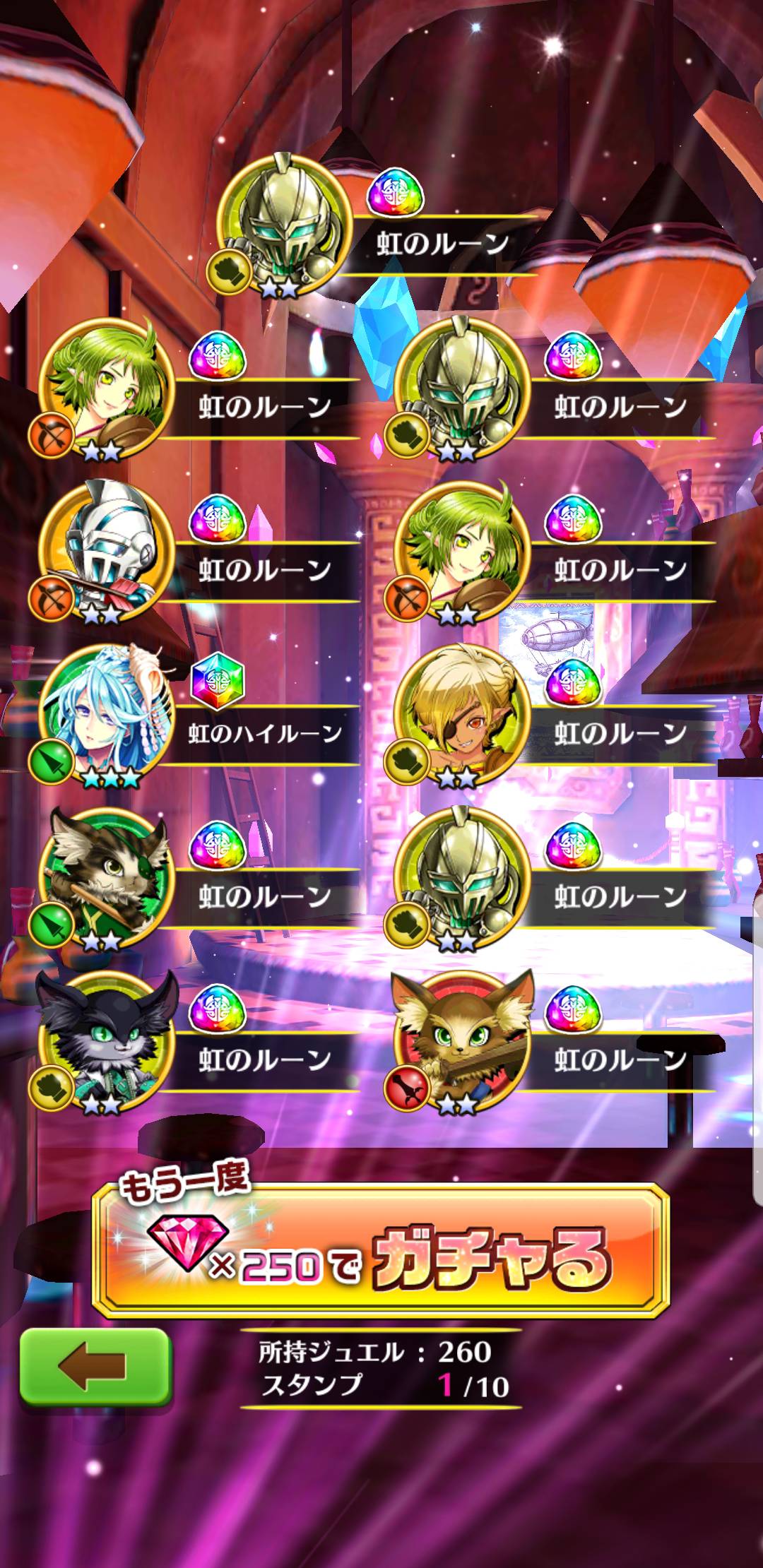 今日も今日とて白猫project 今日も今日とて白猫project