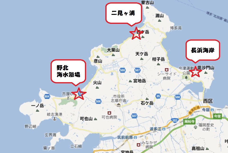 ｓｕｐ事前調査 糸島半島 ｓｕｐ奮闘記 Since12 4 14