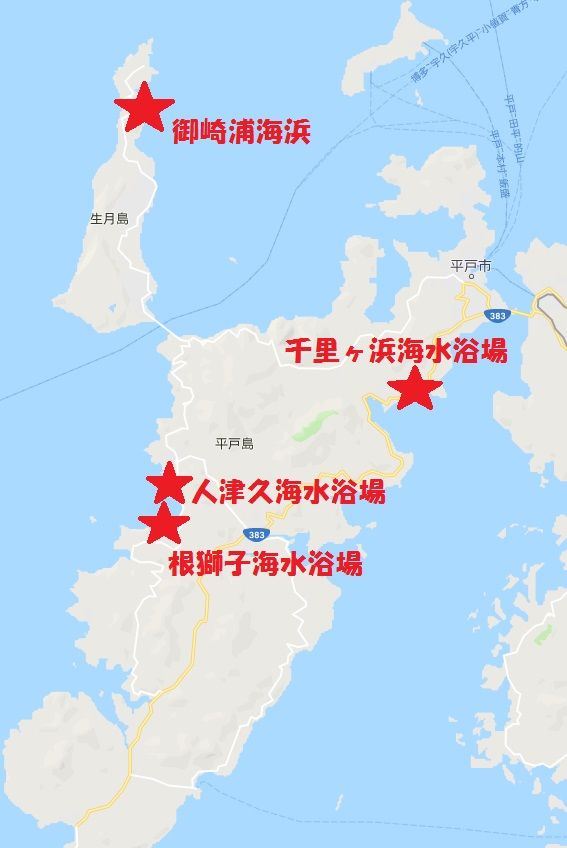 シゲです。平戸海 令和五年】大相撲五月場所 平戸海ダイジェスト 三役との熱戦