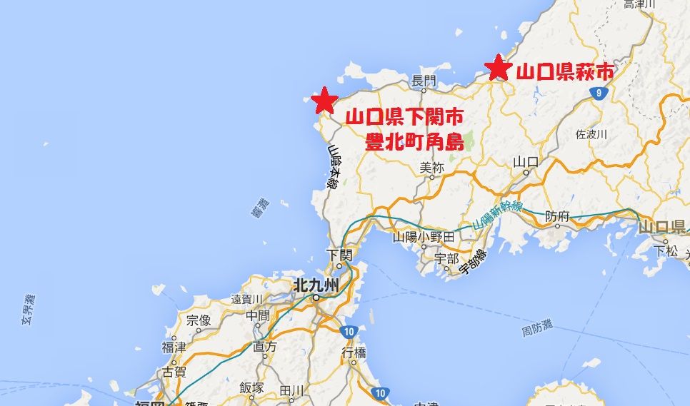 15年3月29日 山口県下関市豊北町 角島大橋 ｓｕｐ奮闘記 Since12 4 14