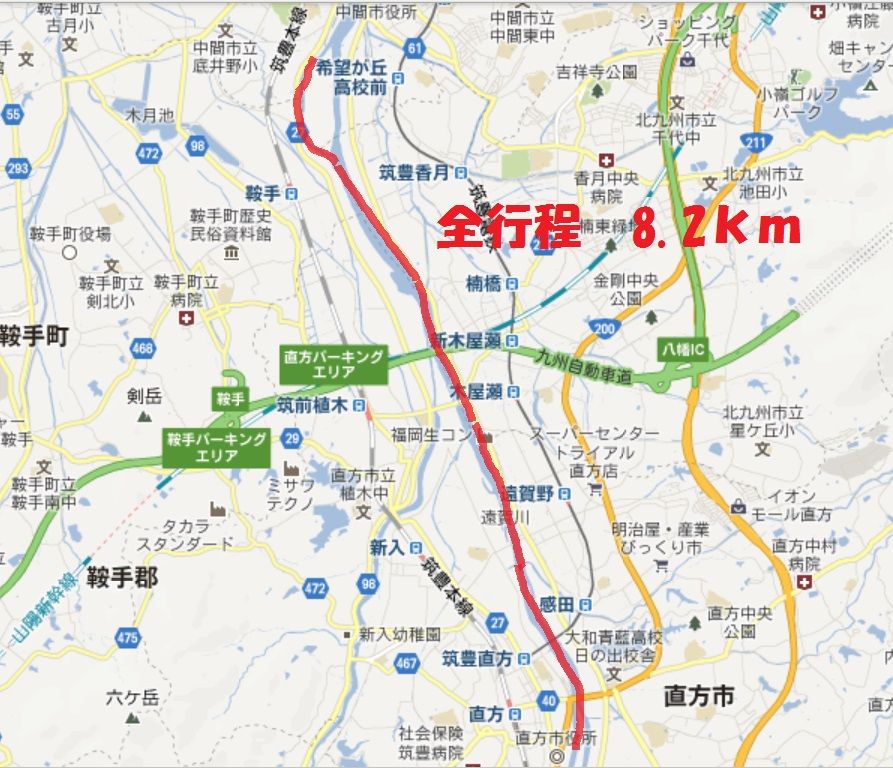 13年03月09日 遠賀川下流域 : SUP奮闘記 ~since2012.4.14 13年03月09日 遠賀川下流域 : SUP奮闘記 ~since2012.4.14