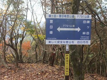 DSCF2468