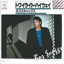 1980年ラジオ・キャンペーン③~ボズ・スキャッグスMIDDLE MAN 1980年ラジオ・キャンペーン③~ボズ・スキャッグスMIDDLE MAN