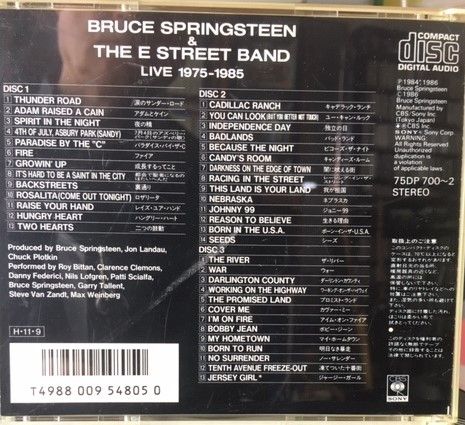 Live 1975-1985 (3CD) : Bruce Springsteen | HMV&BOOKS online