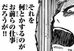 ダウンロード
