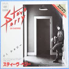 人生で一番忙しかった1984年⑥～6月（その2）JOURNEYのスティーブ