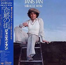 1981年JANIS IAN”瞳はゆれて”発売。①～この1年前に角川映画”復活の日