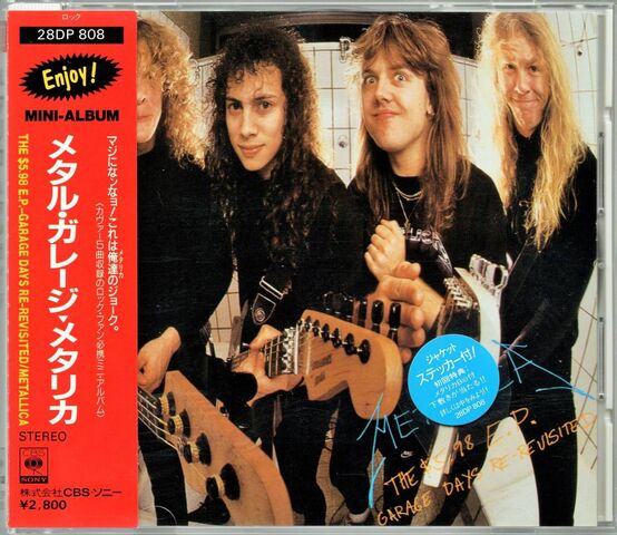 METALLICA1987☆Mすみのメタリカ物語⑩～アーティストとファンをもっと