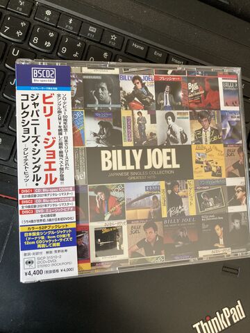 BILLY JOEL:ジャパニーズ・シングル・コレクション～グレイテスト 