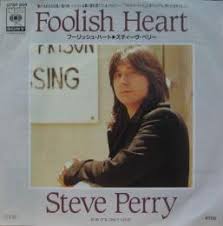 人生で一番忙しかった1984年⑥～6月（その2）JOURNEYのスティーブ