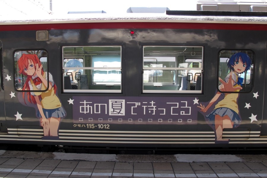 アニメラッピングとしては長期掲出中 あの夏で待ってるラッピング電車 Daijiroの放浪旅写真館