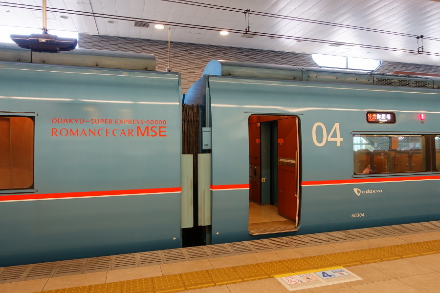 EXE以下の接客設備でブルーリボン賞謎の受賞 小田急電鉄60000形 MSE