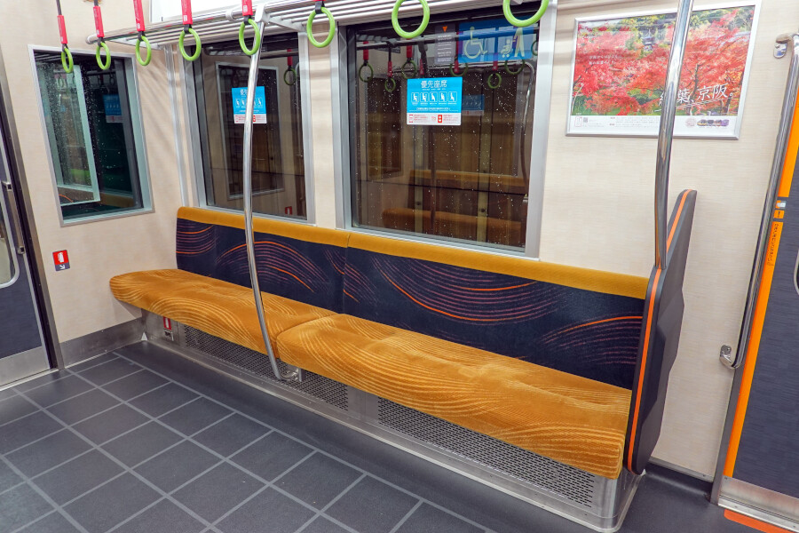京阪 13000系　吊り革 京阪 13000系 吊り革 京阪電車 13000系 | こうきちのかがやき
