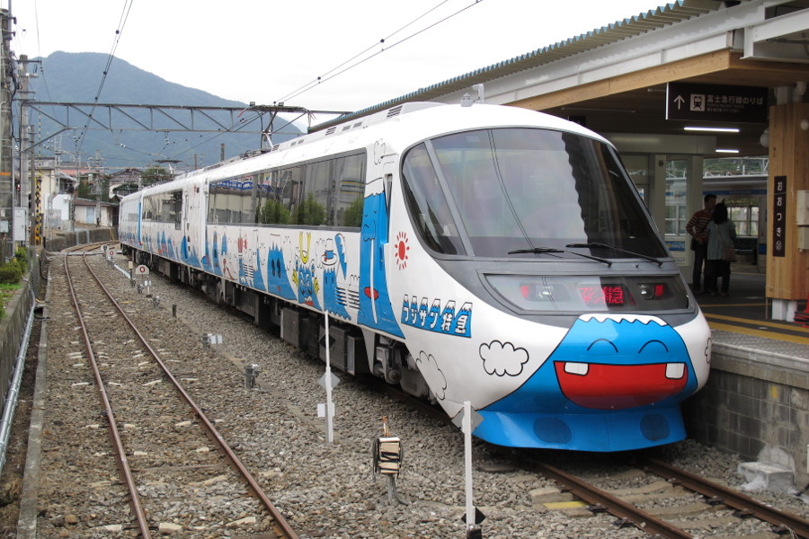小田急より移籍した新生フジサン特急 : daijiroの放浪旅写真館