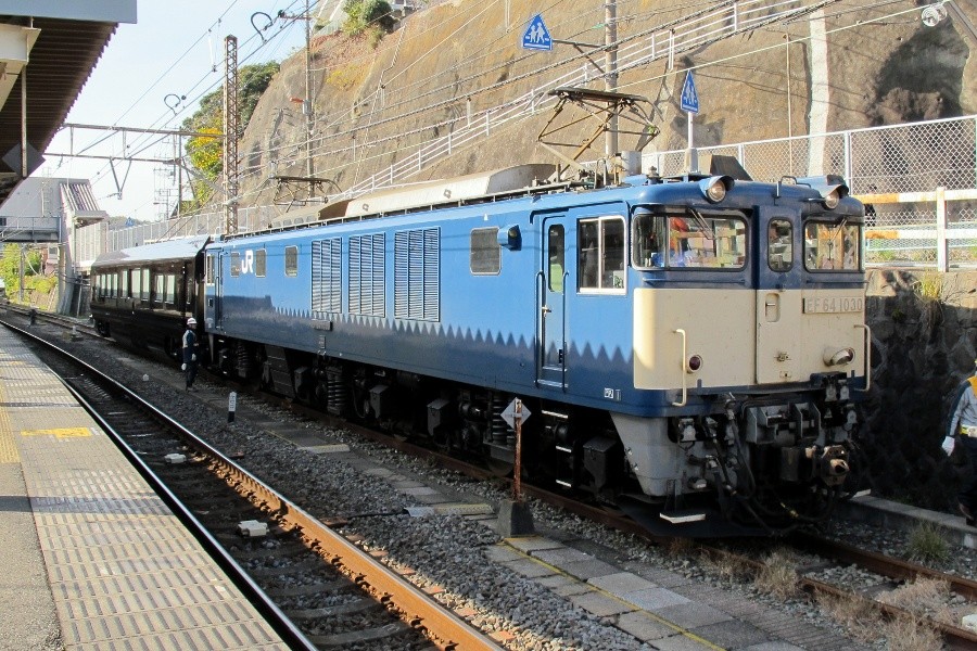 特別車両がやって来た E655系e655 1 Daijiroの放浪旅写真館