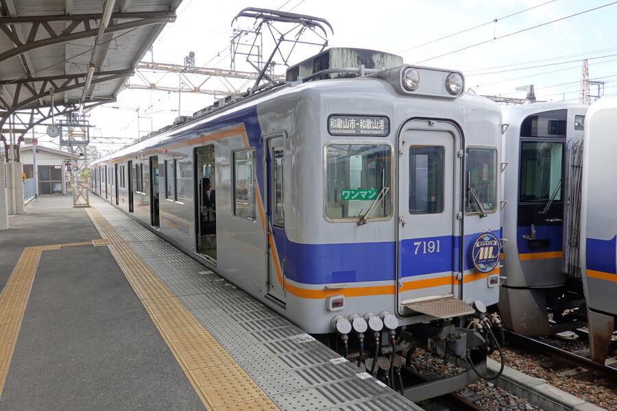 南海と言えばこの見た目？ 南海 7100系 : daijiroの放浪旅写真館