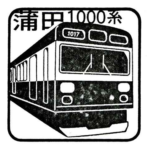 021