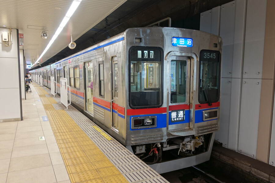 京成電鉄　大榮車輌（株）車輌銘板　美品 京成電鉄 大榮車輌（株）車輌銘板 美品 夢空間 | 鉄道部品販売 -